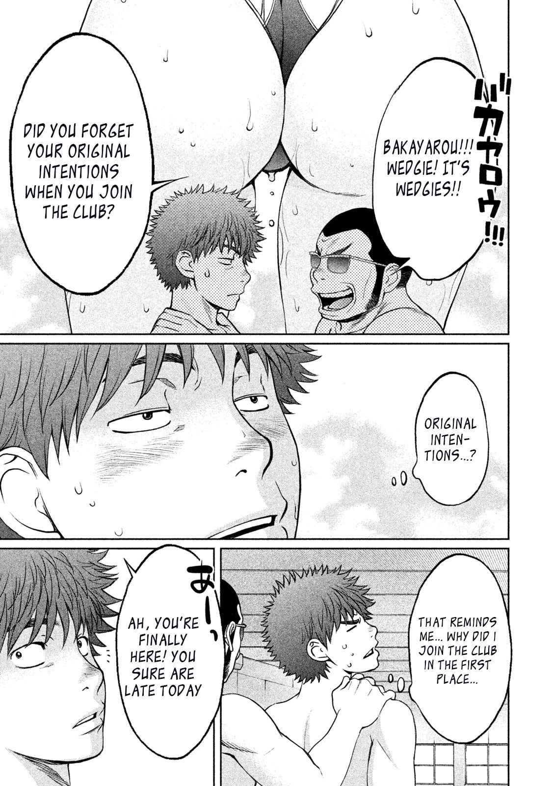 Hantsu x Torasshu Chap 153 - Next Chap 154