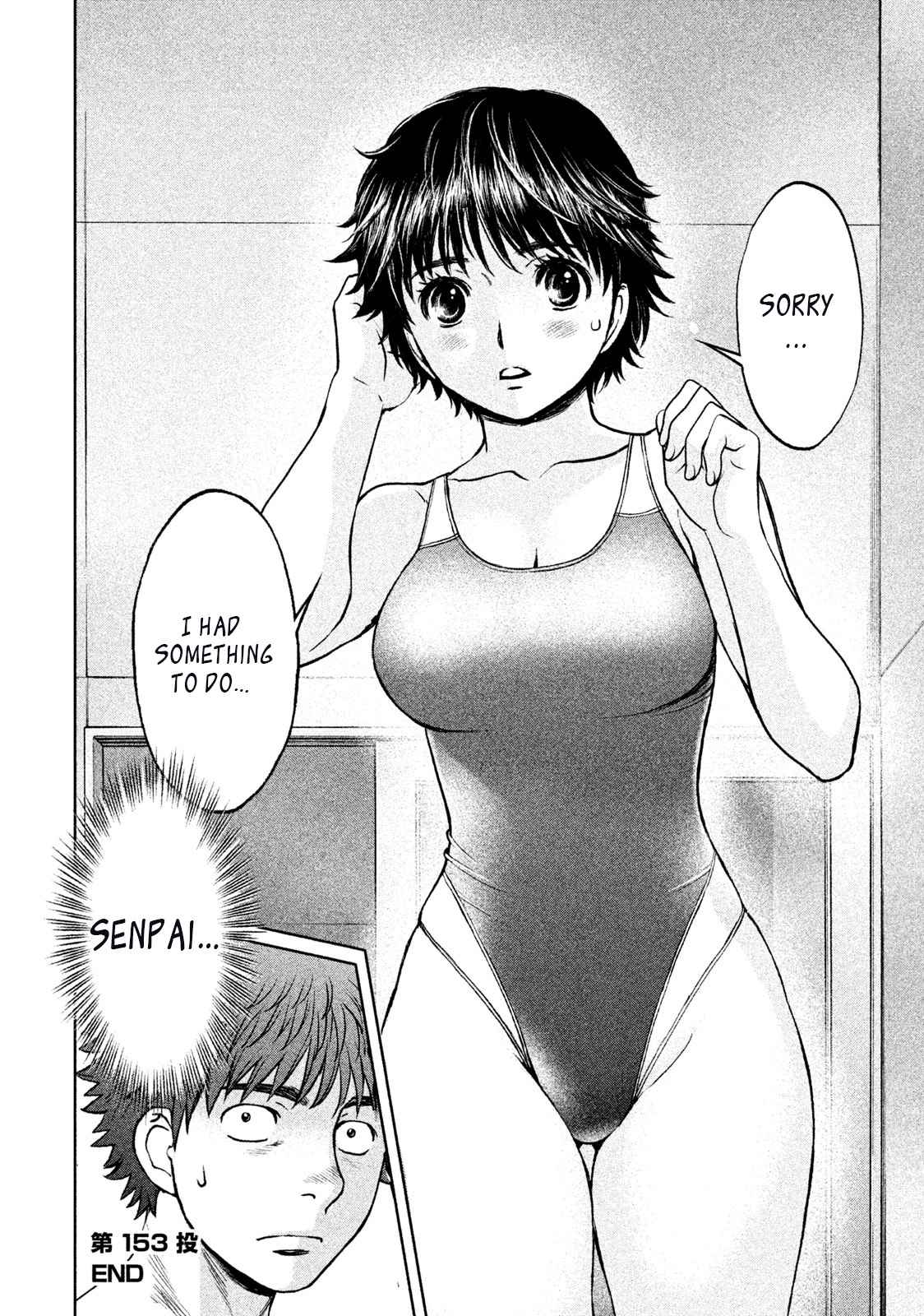 Hantsu x Torasshu Chap 153 - Next Chap 154