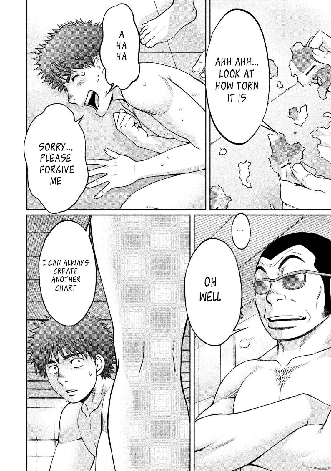 Hantsu x Torasshu Chap 153 - Next Chap 154