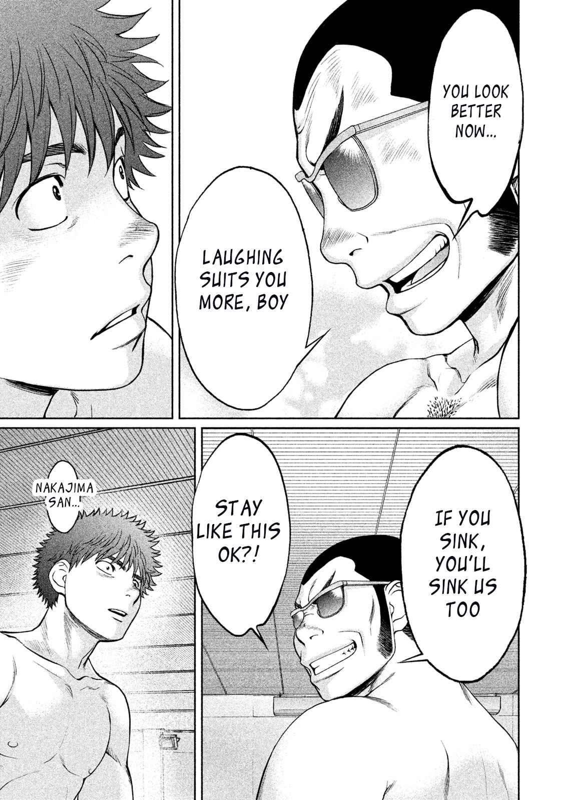 Hantsu x Torasshu Chap 153 - Next Chap 154