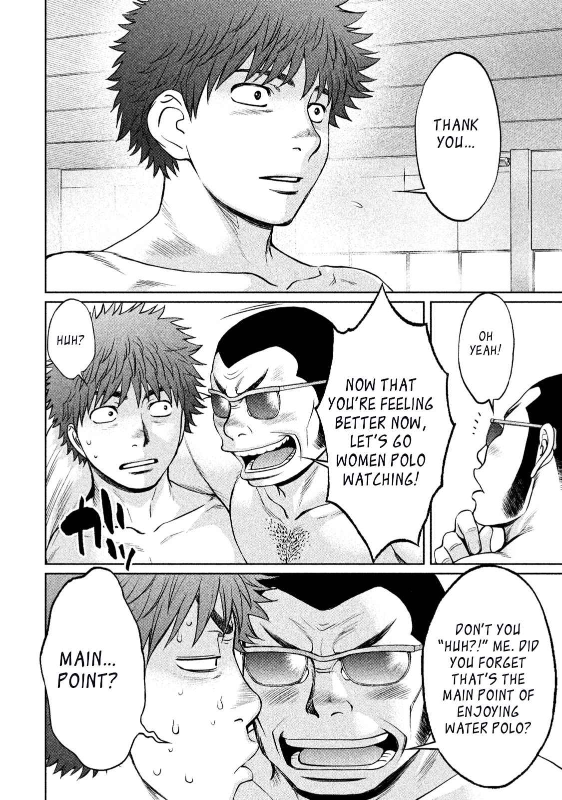 Hantsu x Torasshu Chap 153 - Next Chap 154