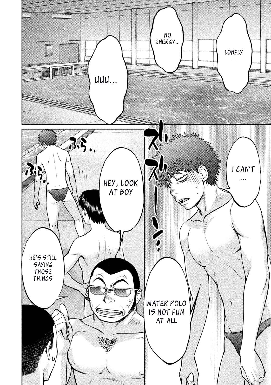 Hantsu x Torasshu Chap 153 - Next Chap 154