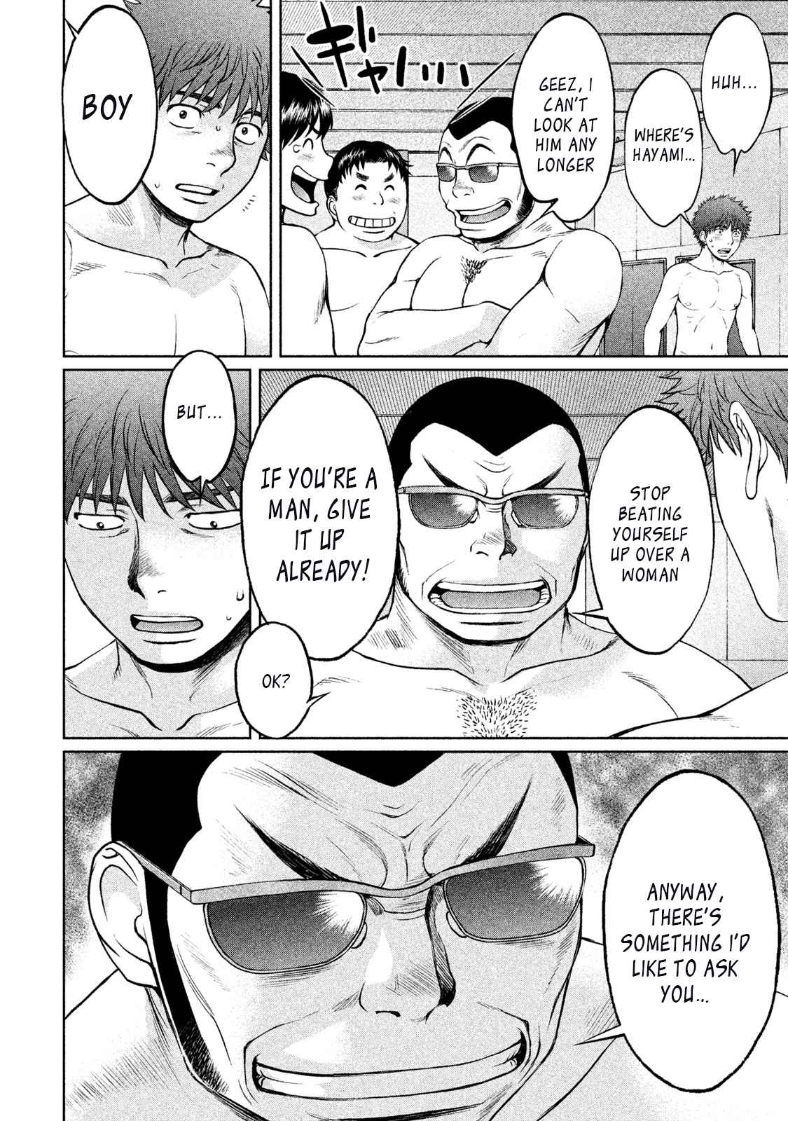 Hantsu x Torasshu Chap 153 - Next Chap 154