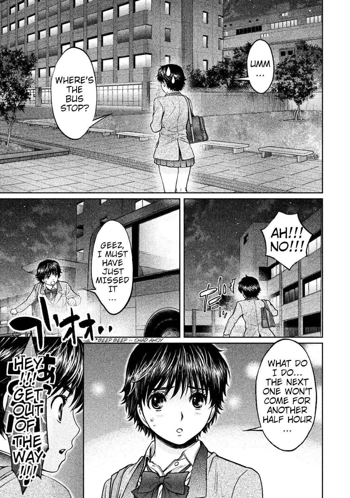 Hantsu x Torasshu Chap 167 - Next Chap 168