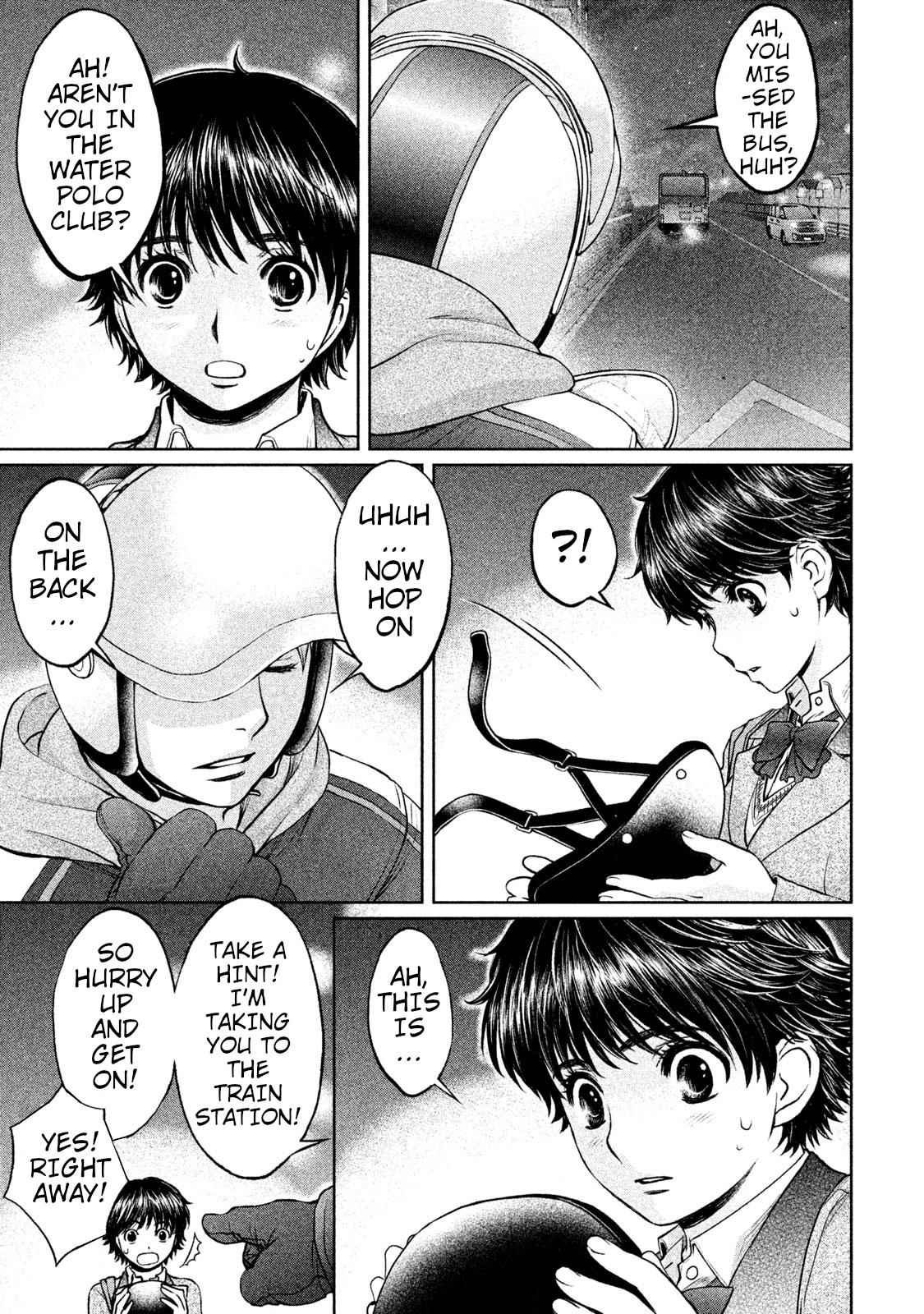 Hantsu x Torasshu Chap 167 - Next Chap 168