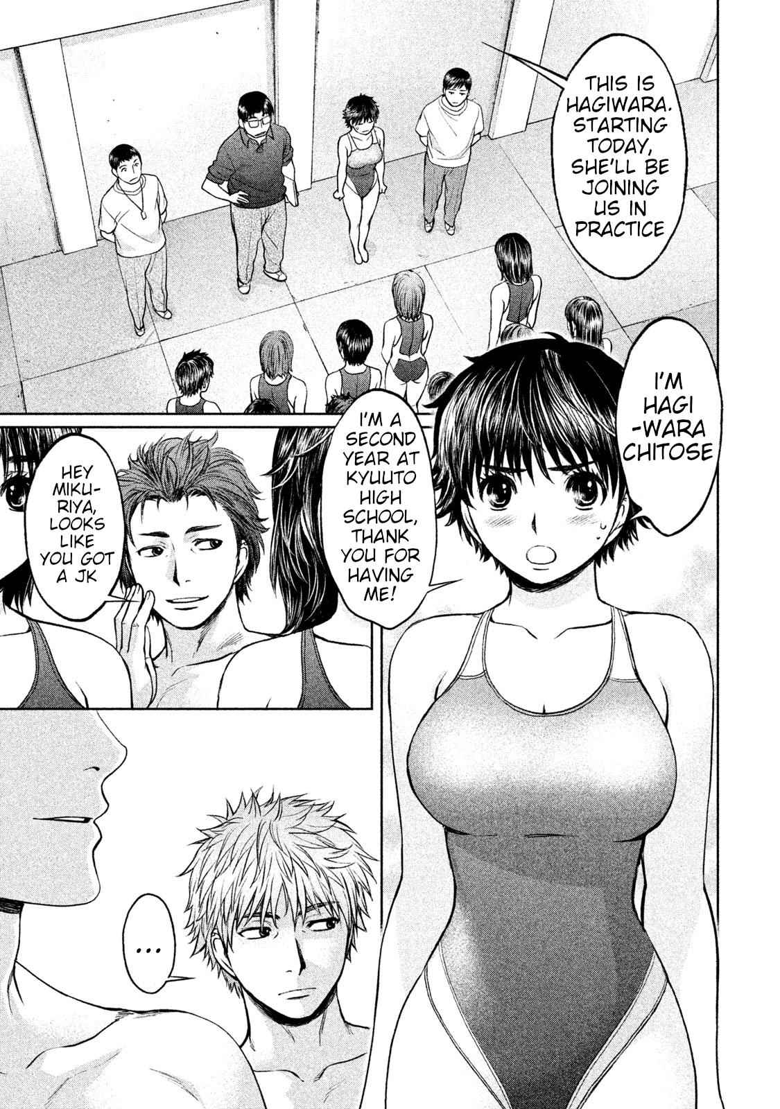 Hantsu x Torasshu Chap 167 - Next Chap 168