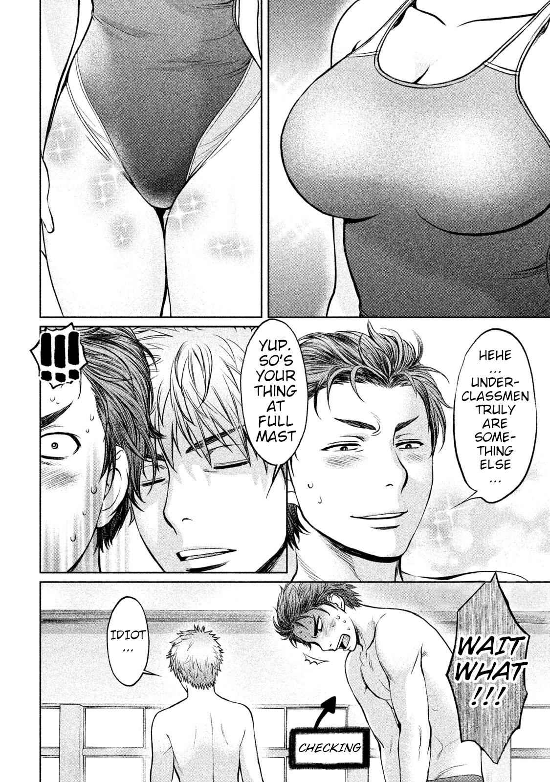 Hantsu x Torasshu Chap 167 - Next Chap 168