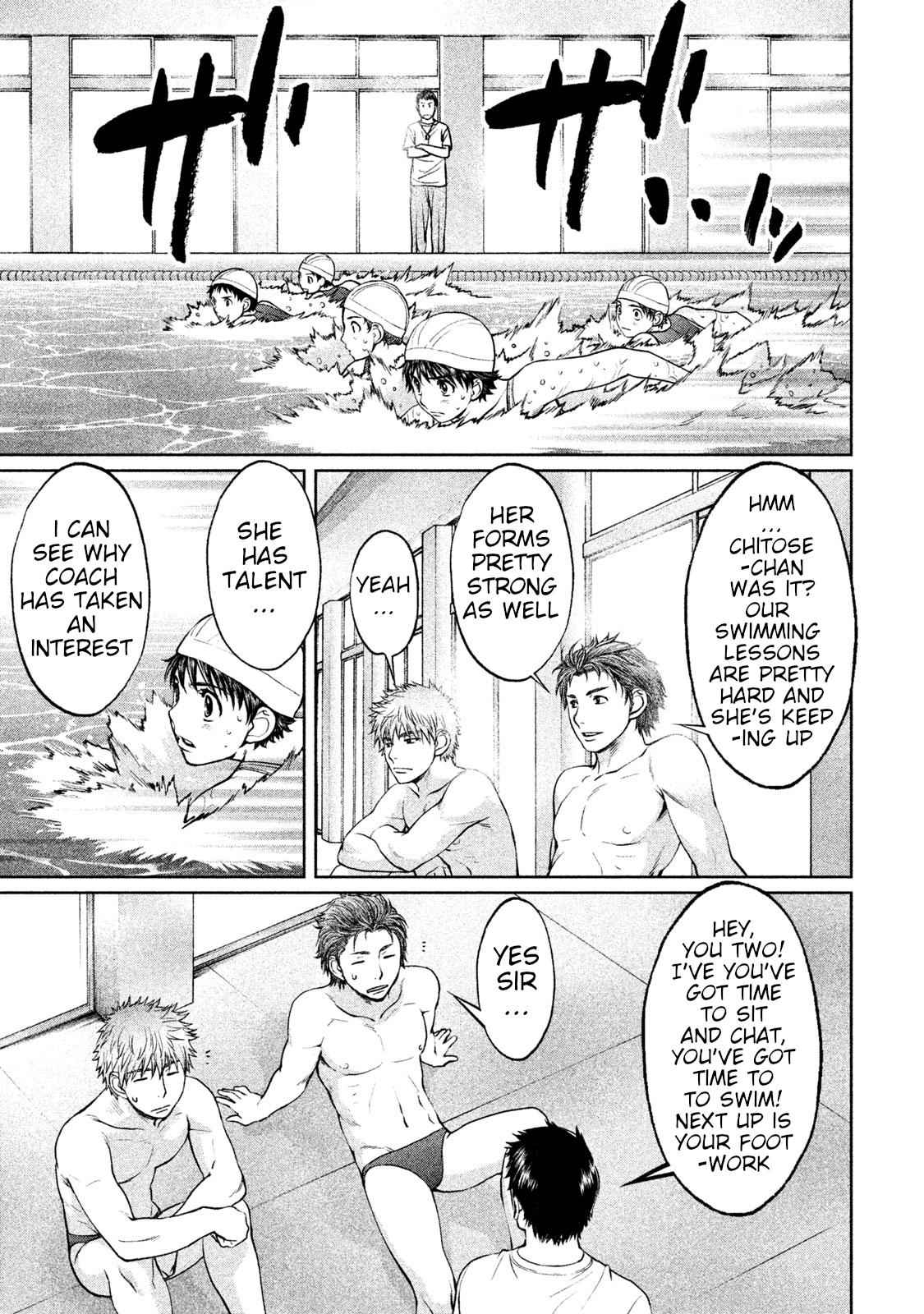 Hantsu x Torasshu Chap 167 - Next Chap 168