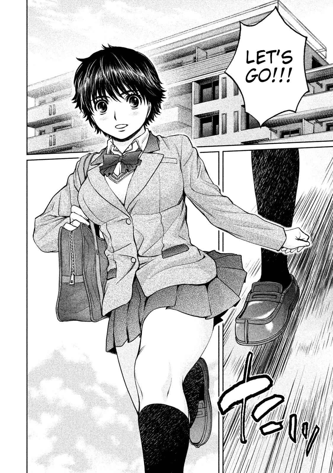 Hantsu x Torasshu Chap 167 - Next Chap 168
