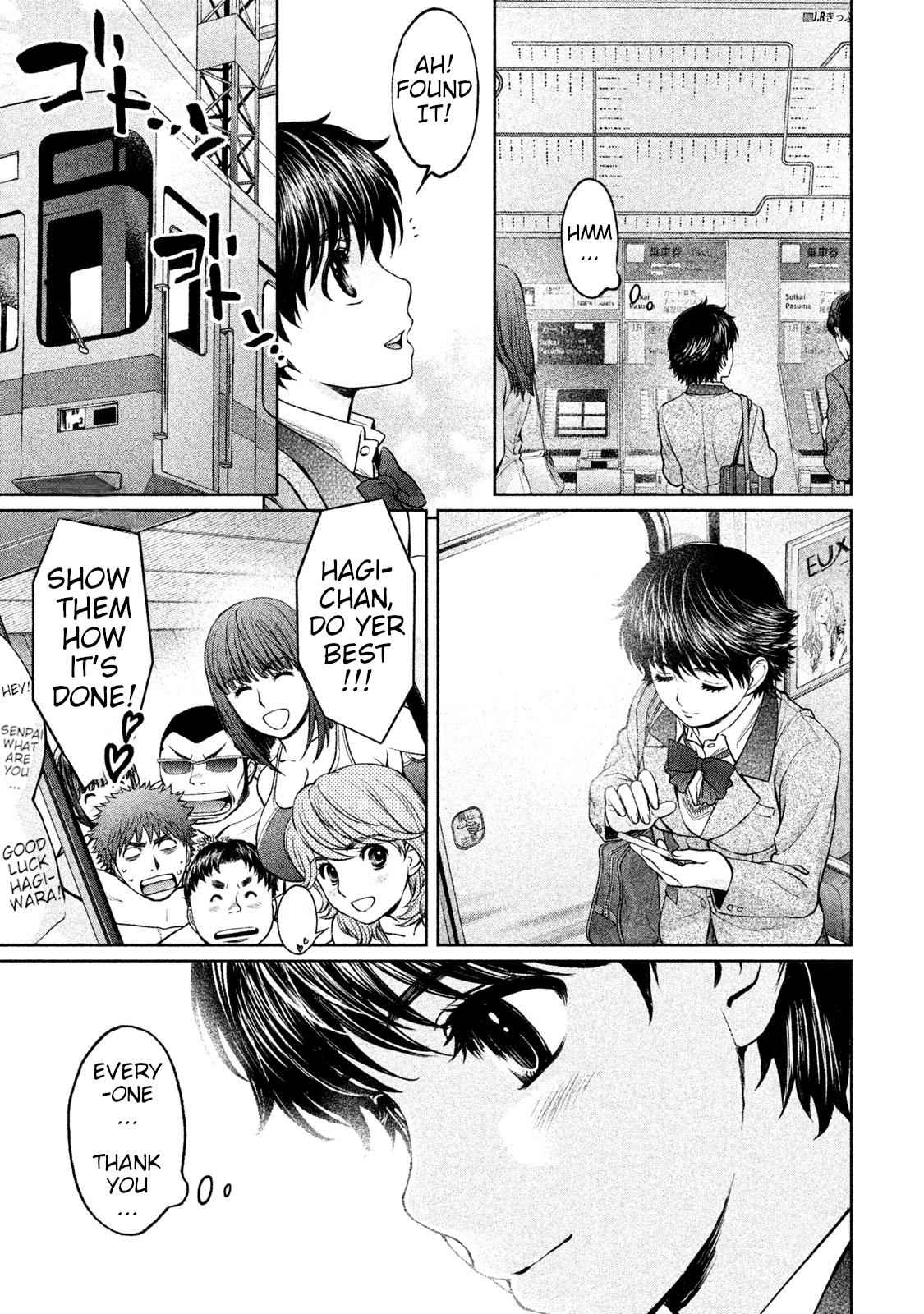 Hantsu x Torasshu Chap 167 - Next Chap 168