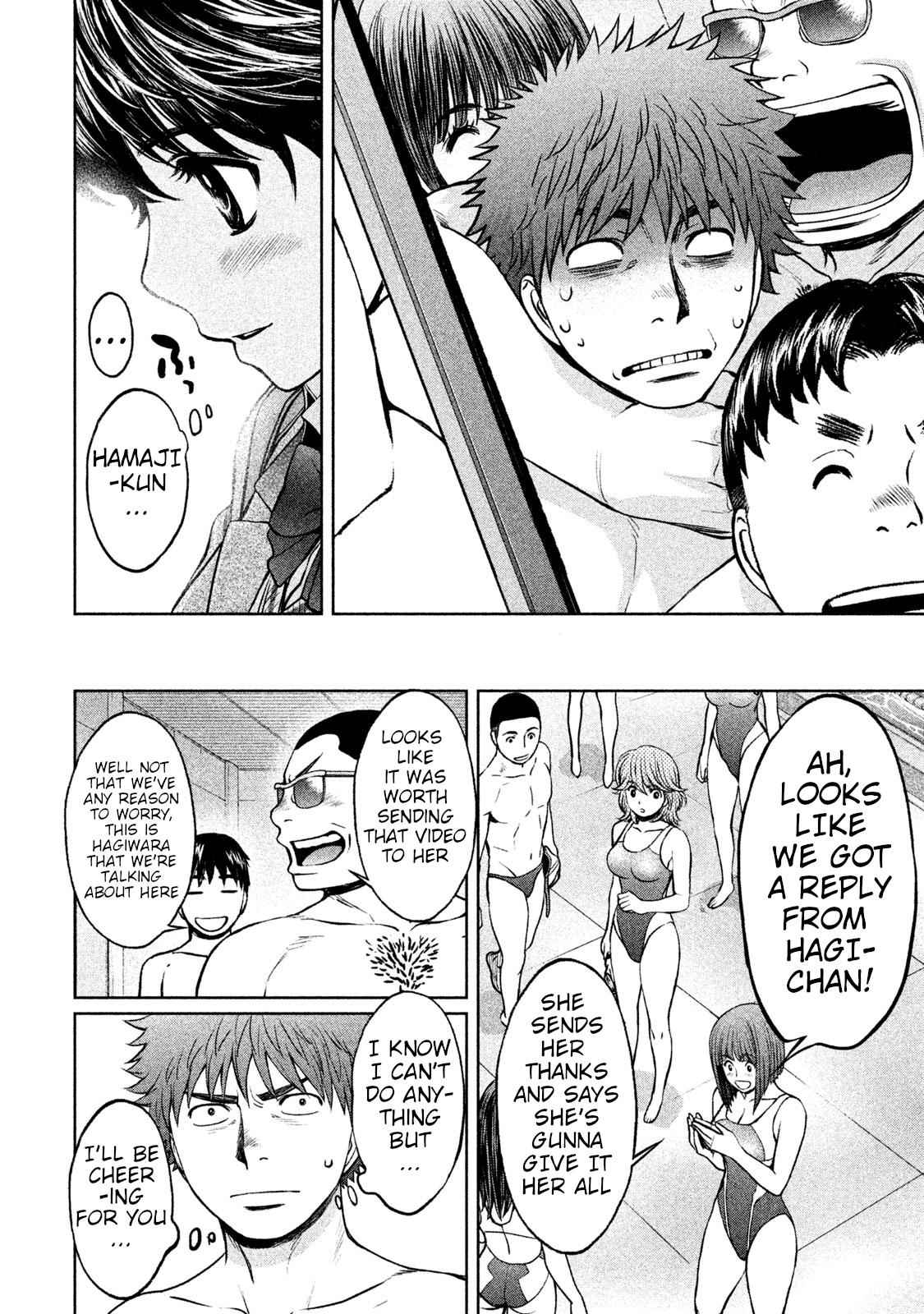 Hantsu x Torasshu Chap 167 - Next Chap 168