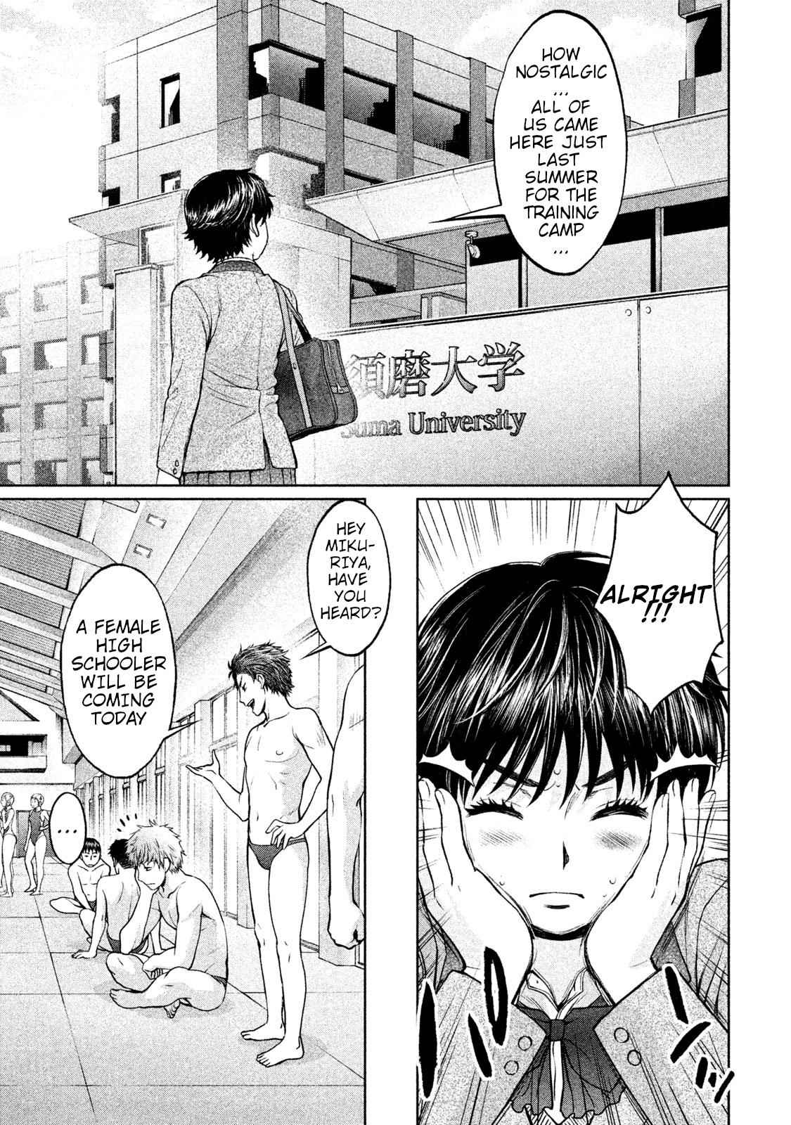 Hantsu x Torasshu Chap 167 - Next Chap 168