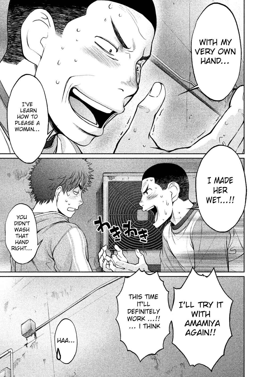 Hantsu x Torasshu Chap 164 - Next Chap 165
