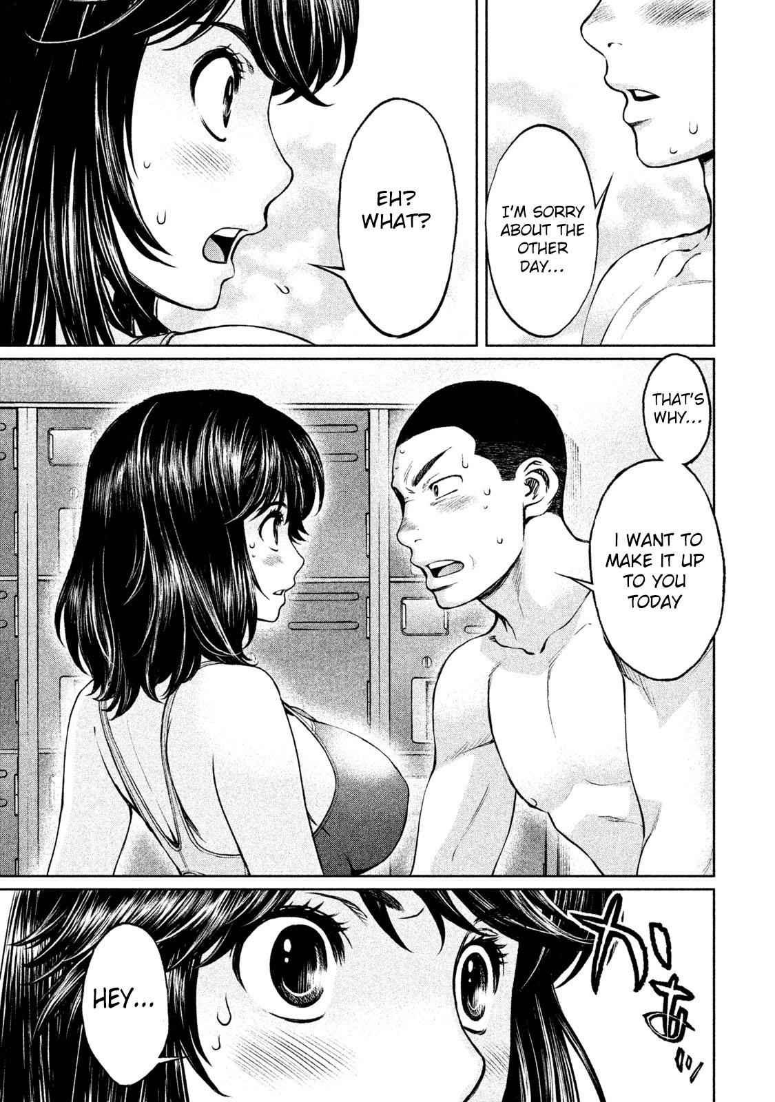 Hantsu x Torasshu Chap 164 - Next Chap 165
