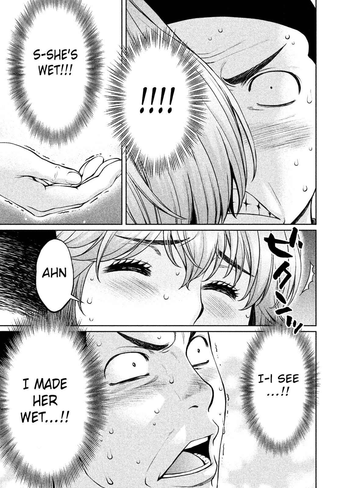 Hantsu x Torasshu Chap 164 - Next Chap 165