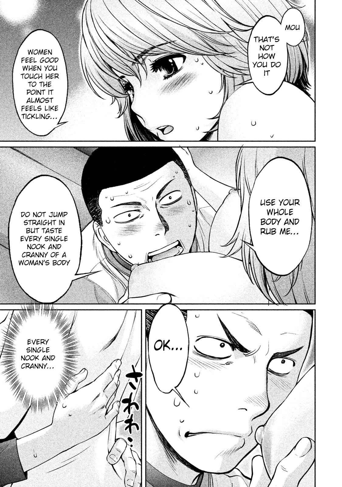 Hantsu x Torasshu Chap 164 - Next Chap 165