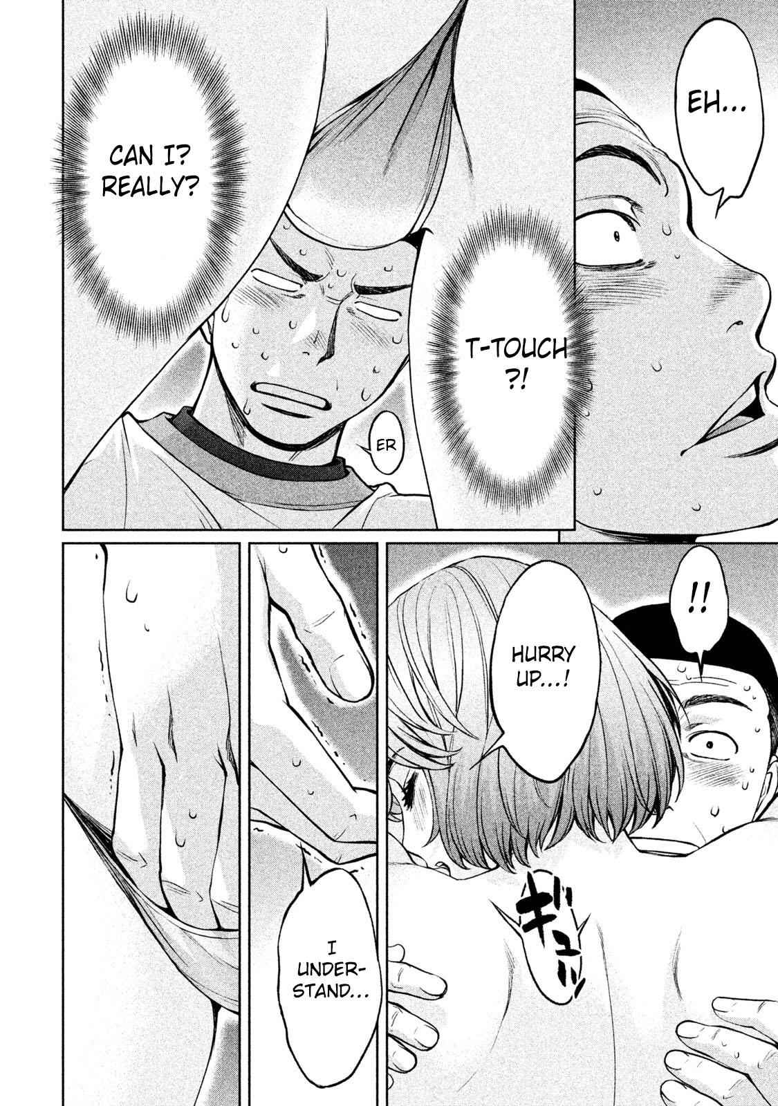 Hantsu x Torasshu Chap 164 - Next Chap 165