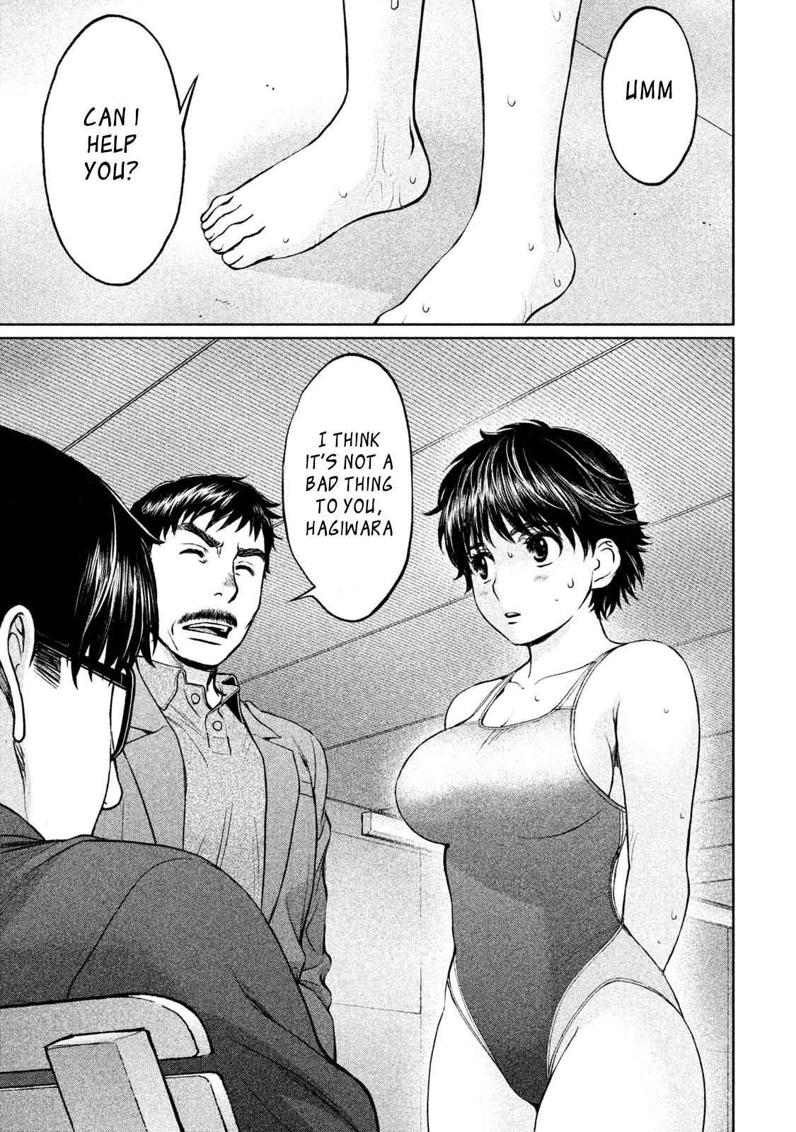 Hantsu x Torasshu Chap 165 - Next Chap 166