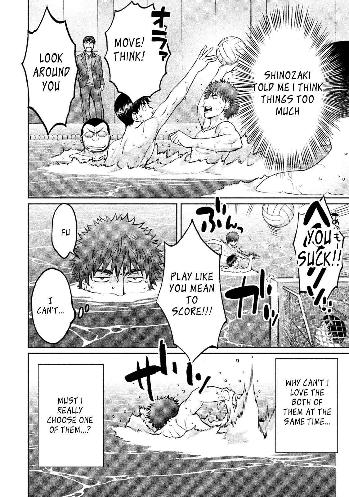 Hantsu x Torasshu Chap 165 - Next Chap 166