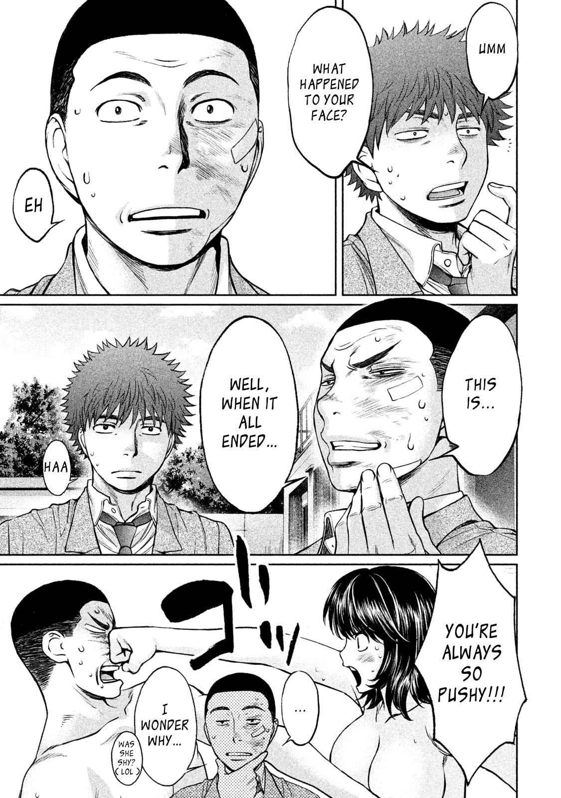 Hantsu x Torasshu Chap 165 - Next Chap 166