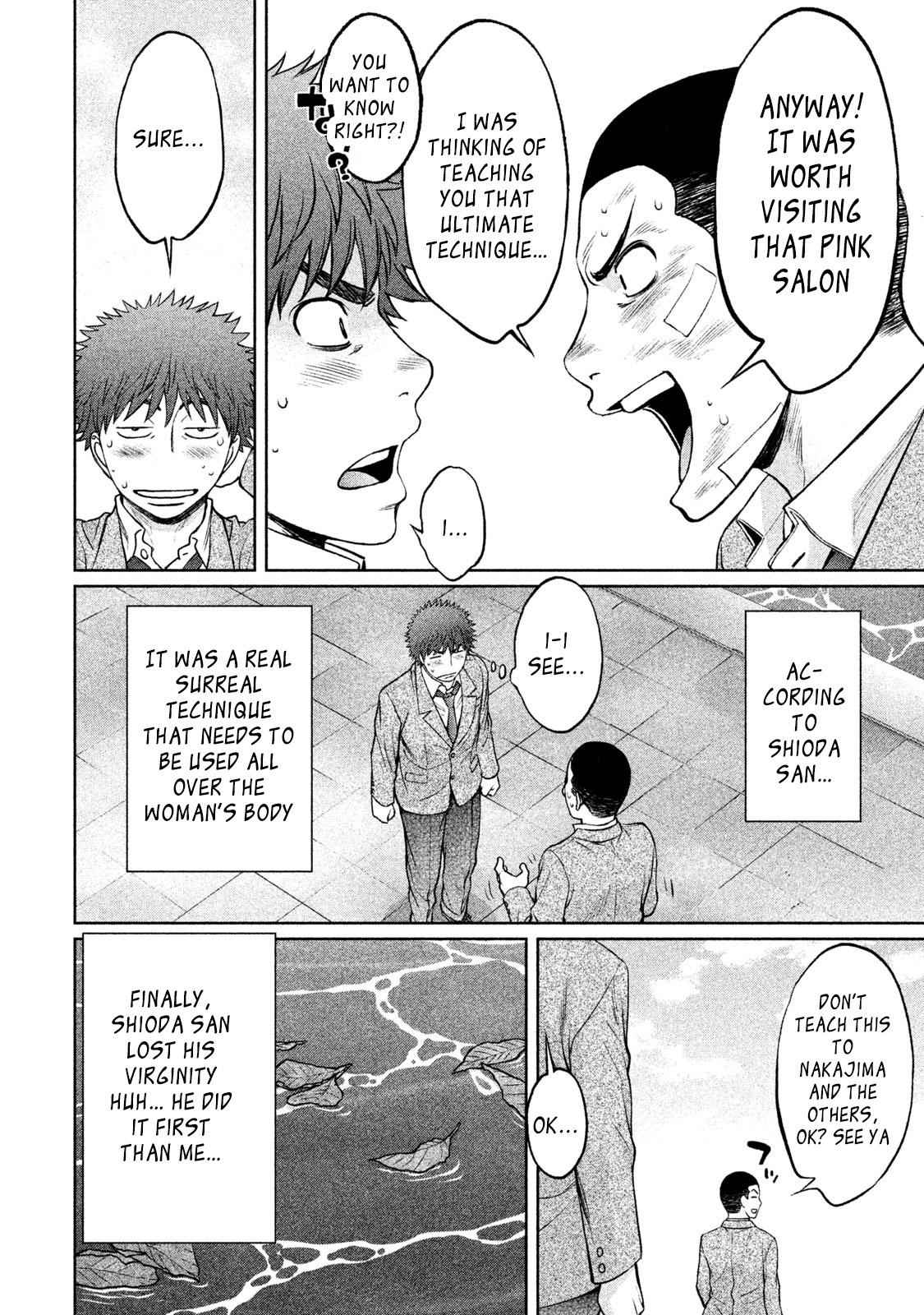 Hantsu x Torasshu Chap 165 - Next Chap 166
