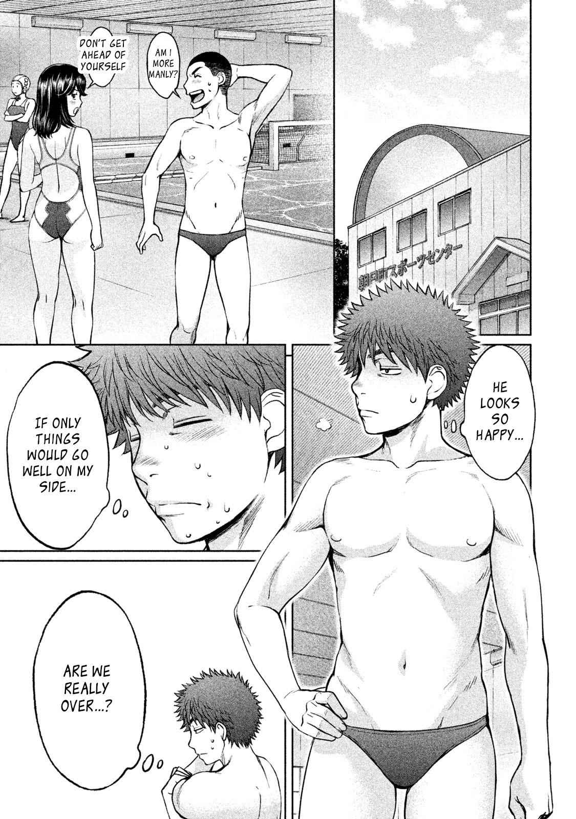 Hantsu x Torasshu Chap 165 - Next Chap 166