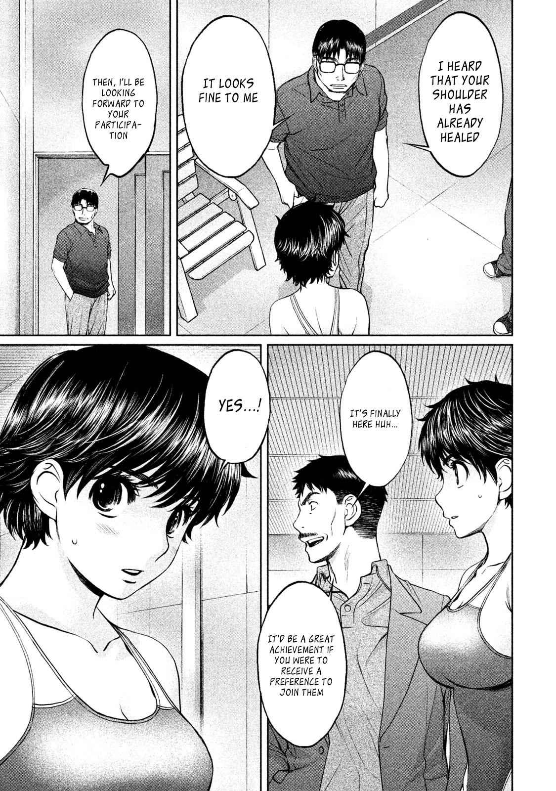 Hantsu x Torasshu Chap 166 - Next Chap 167