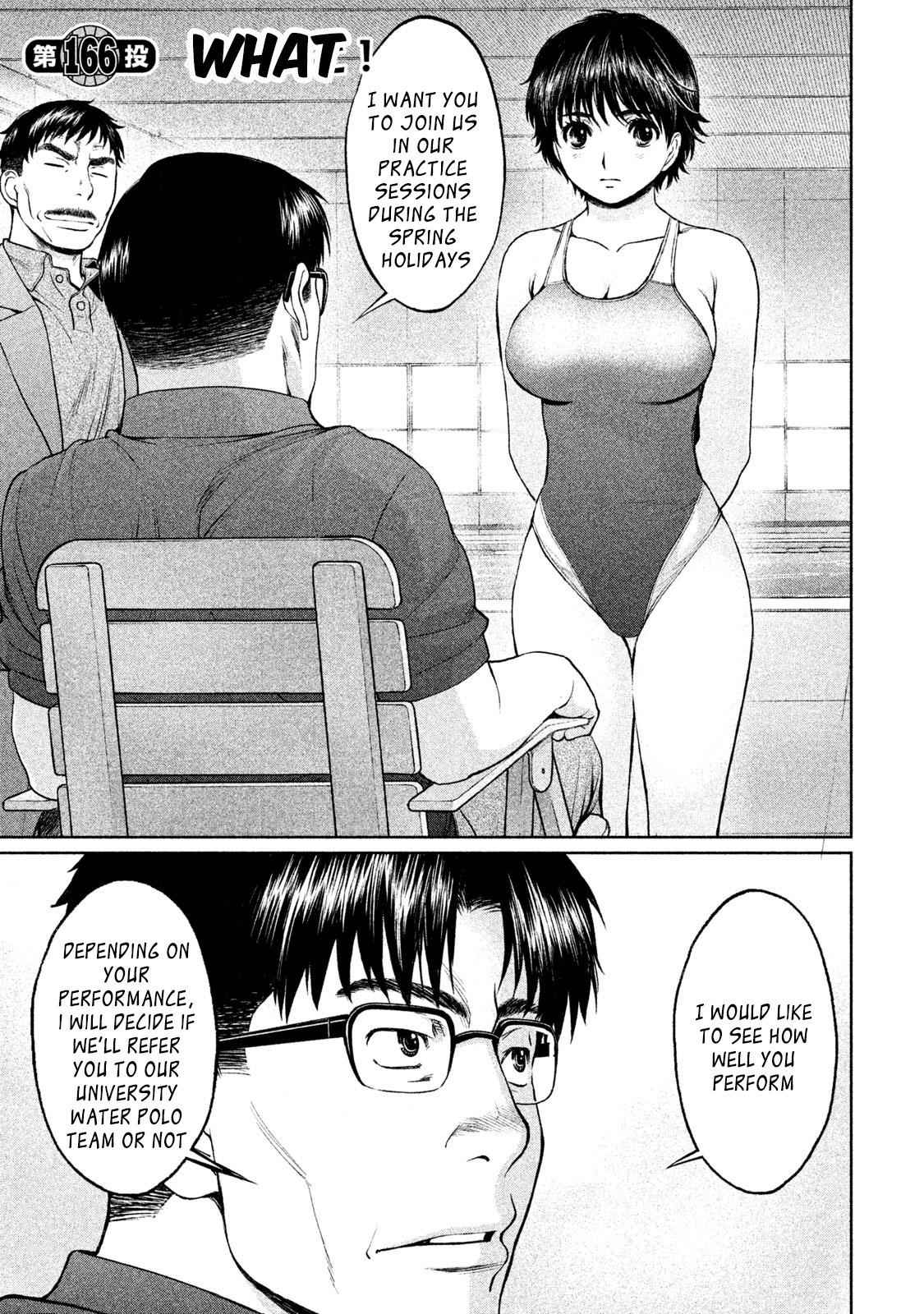 Hantsu x Torasshu Chap 166 - Next Chap 167