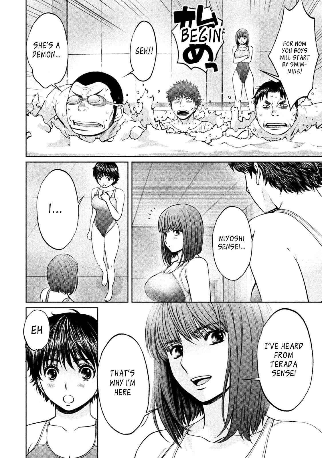 Hantsu x Torasshu Chap 166 - Next Chap 167