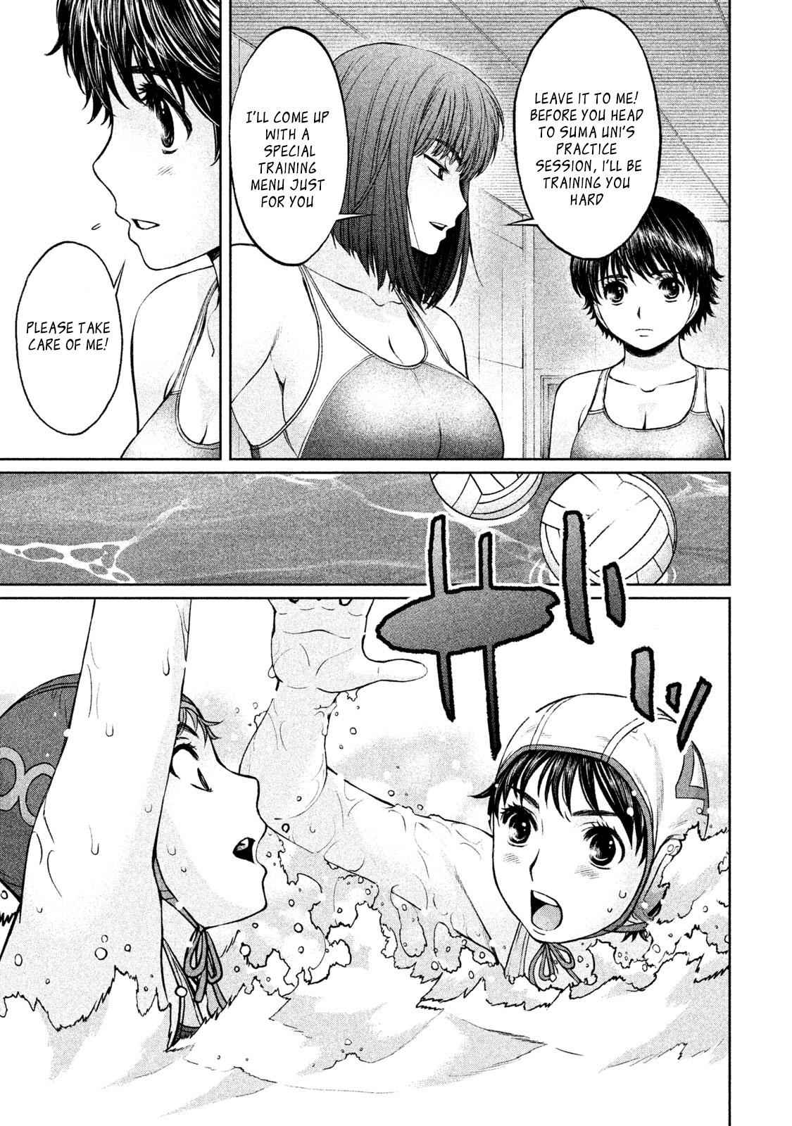 Hantsu x Torasshu Chap 166 - Next Chap 167