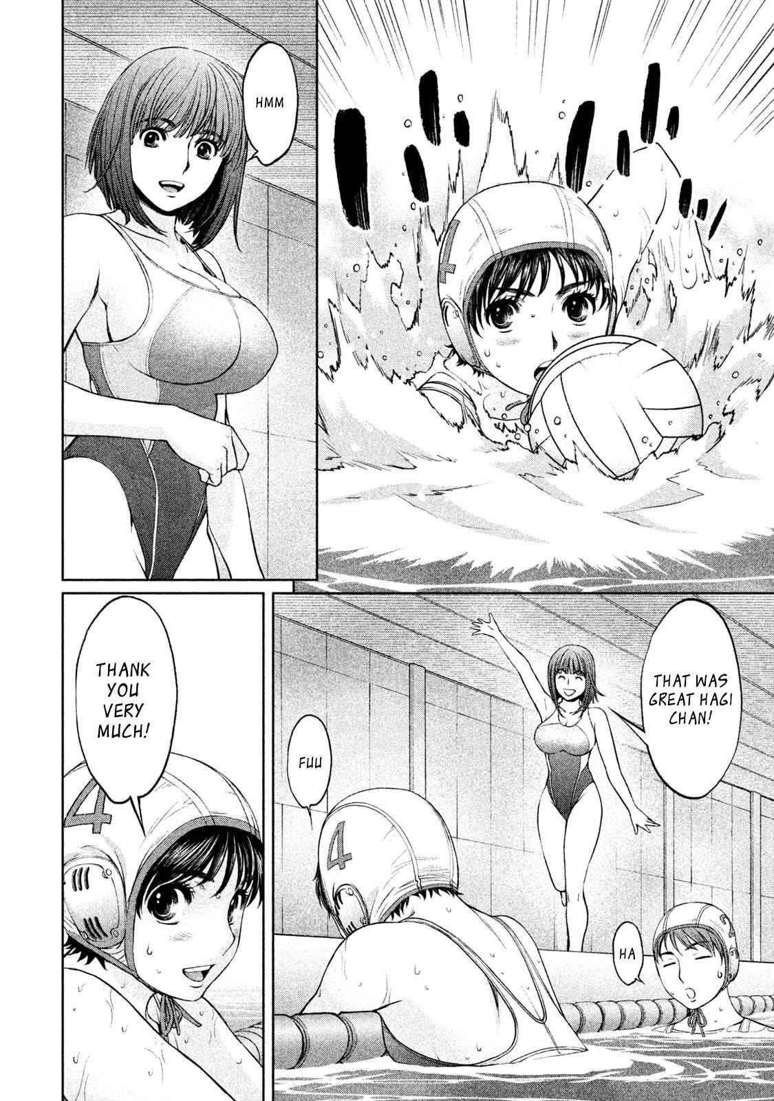 Hantsu x Torasshu Chap 166 - Next Chap 167
