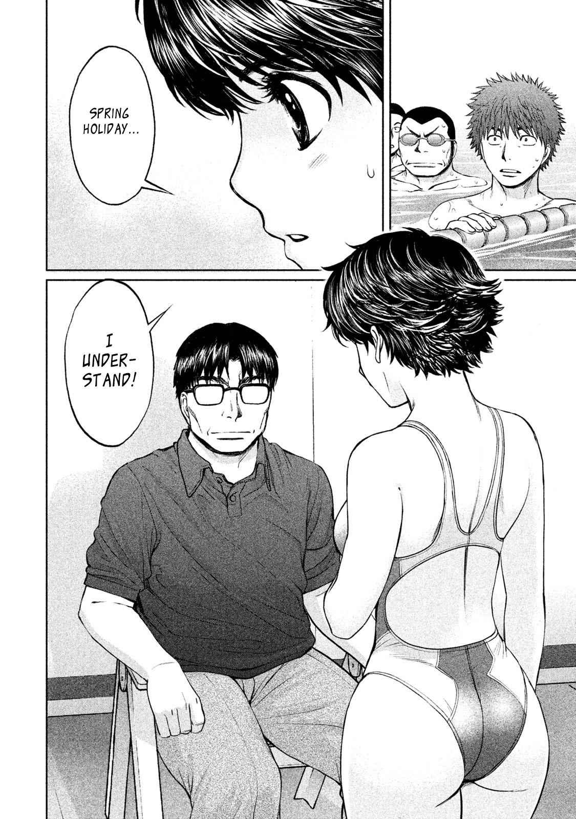 Hantsu x Torasshu Chap 166 - Next Chap 167