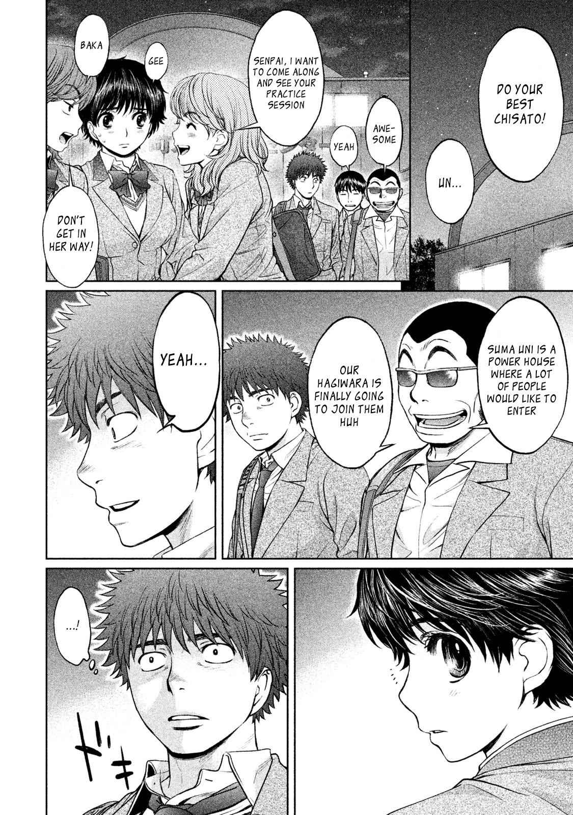 Hantsu x Torasshu Chap 166 - Next Chap 167