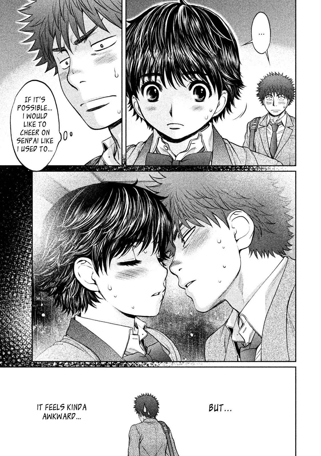 Hantsu x Torasshu Chap 166 - Next Chap 167