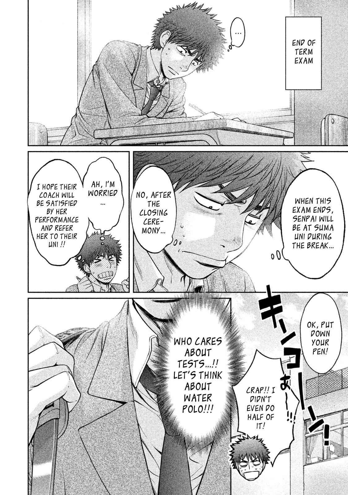 Hantsu x Torasshu Chap 166 - Next Chap 167
