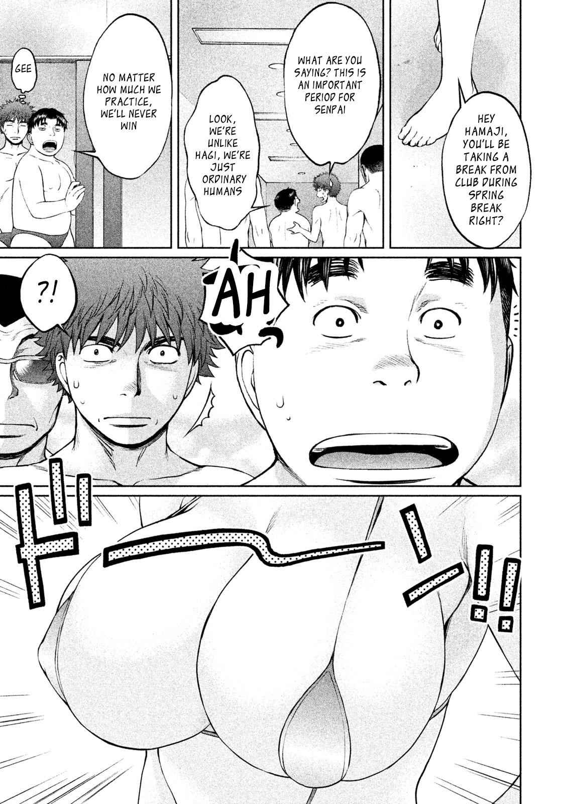 Hantsu x Torasshu Chap 166 - Next Chap 167