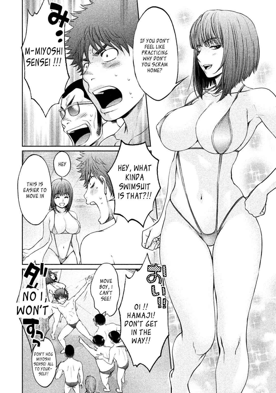 Hantsu x Torasshu Chap 166 - Next Chap 167