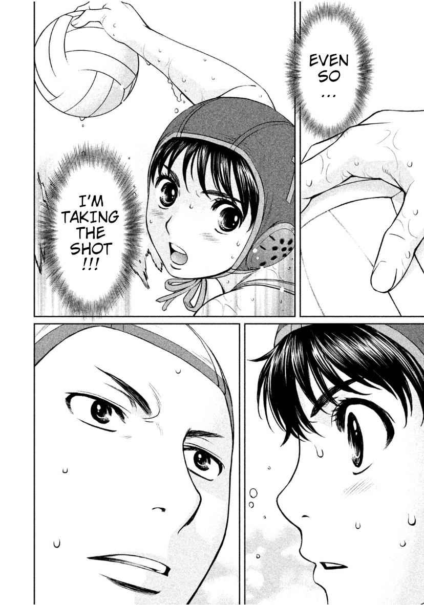 Hantsu x Torasshu Chap 168 - Next Chap 169