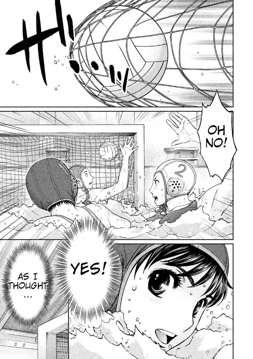 Hantsu x Torasshu Chap 168 - Next Chap 169