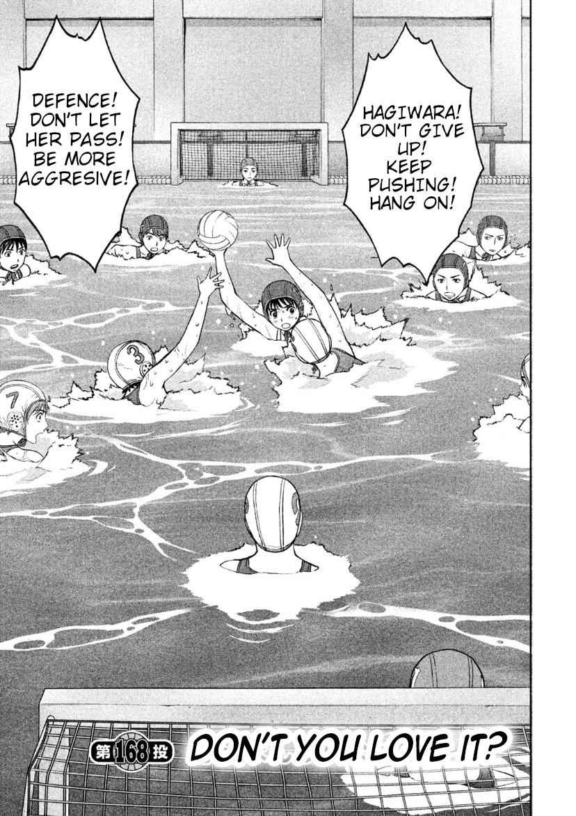 Hantsu x Torasshu Chap 168 - Next Chap 169