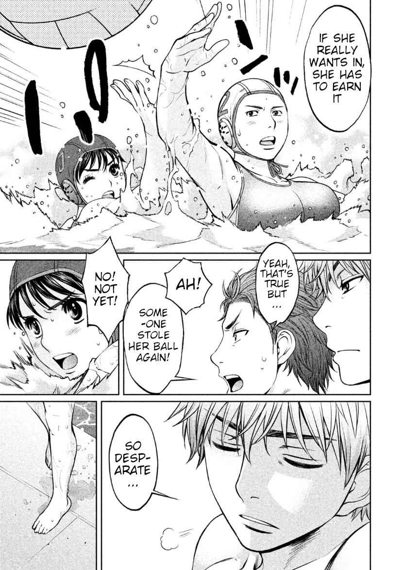 Hantsu x Torasshu Chap 168 - Next Chap 169