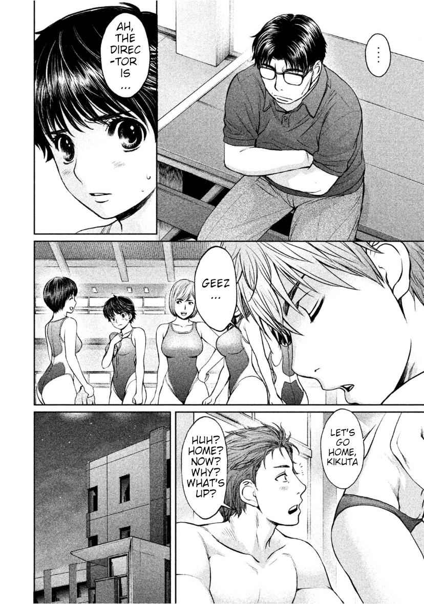 Hantsu x Torasshu Chap 168 - Next Chap 169