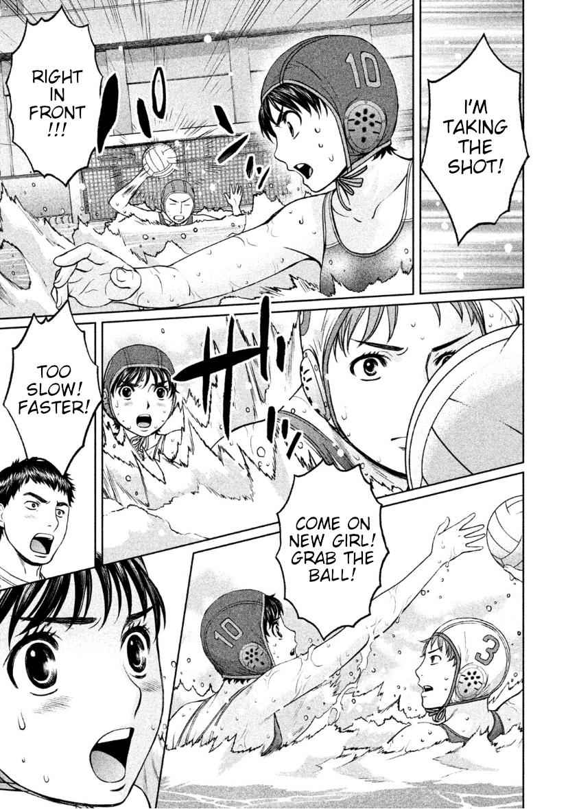 Hantsu x Torasshu Chap 168 - Next Chap 169