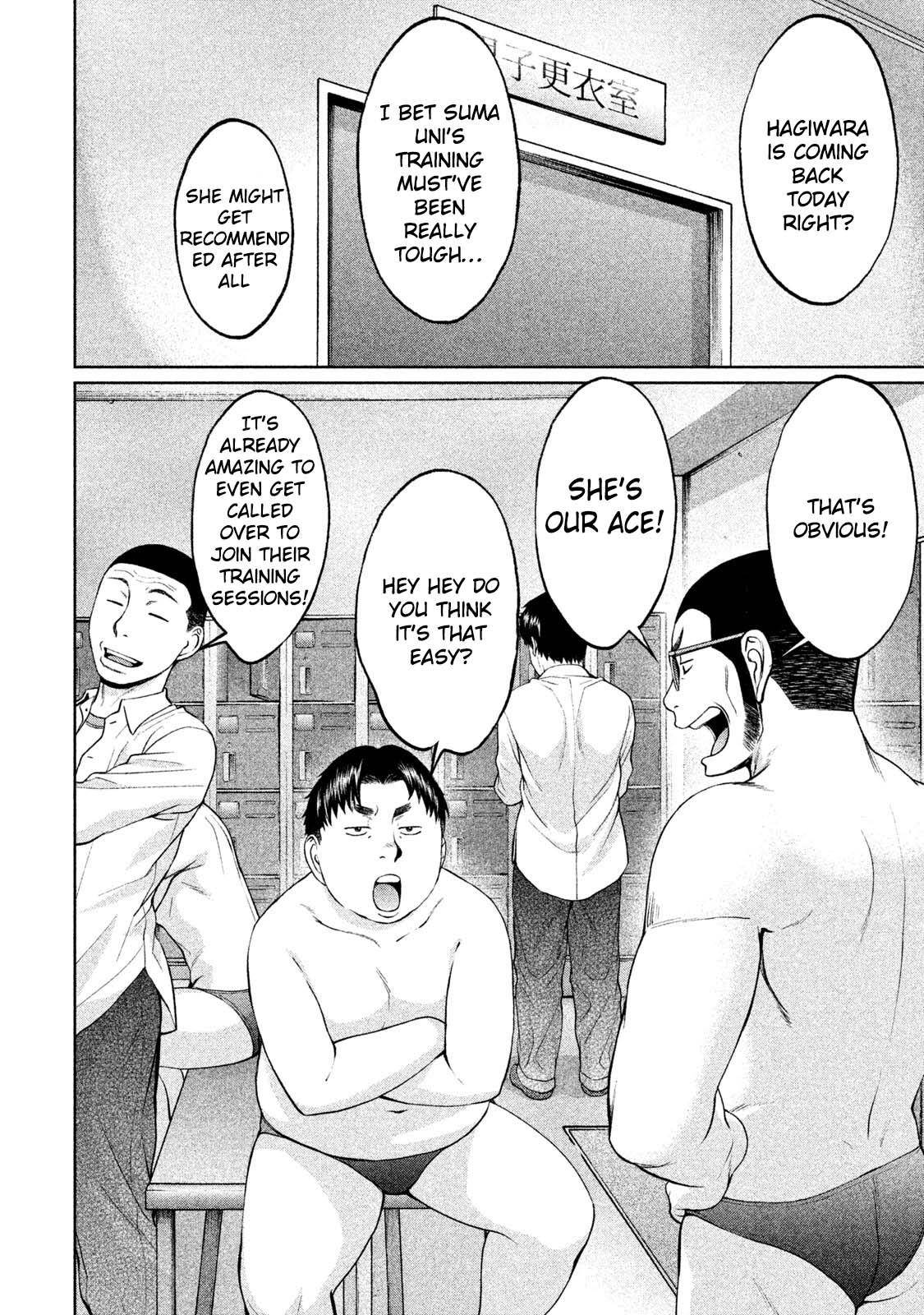 Hantsu x Torasshu Chap 169 - Next Chap 170