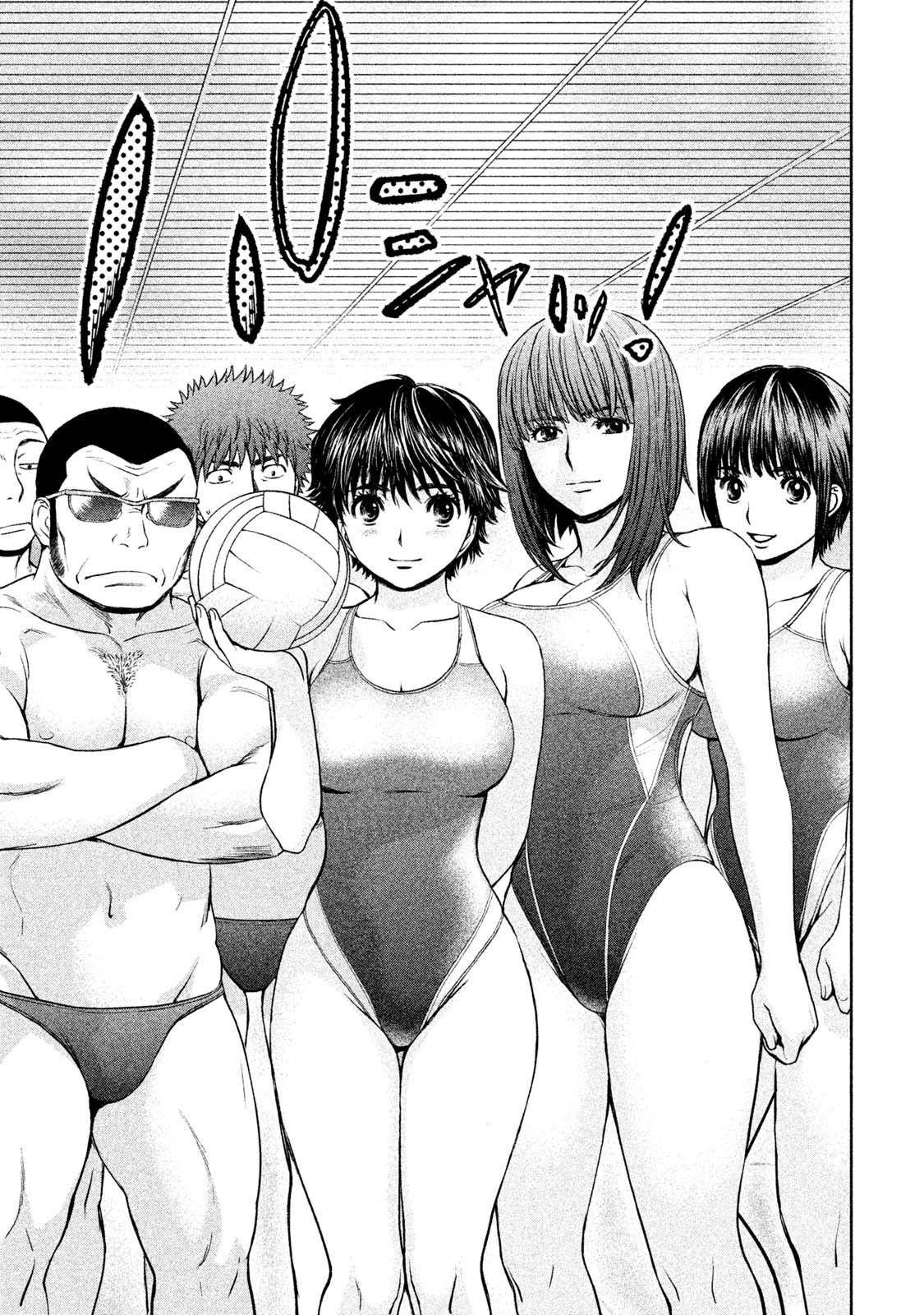 Hantsu x Torasshu Chap 169 - Next Chap 170