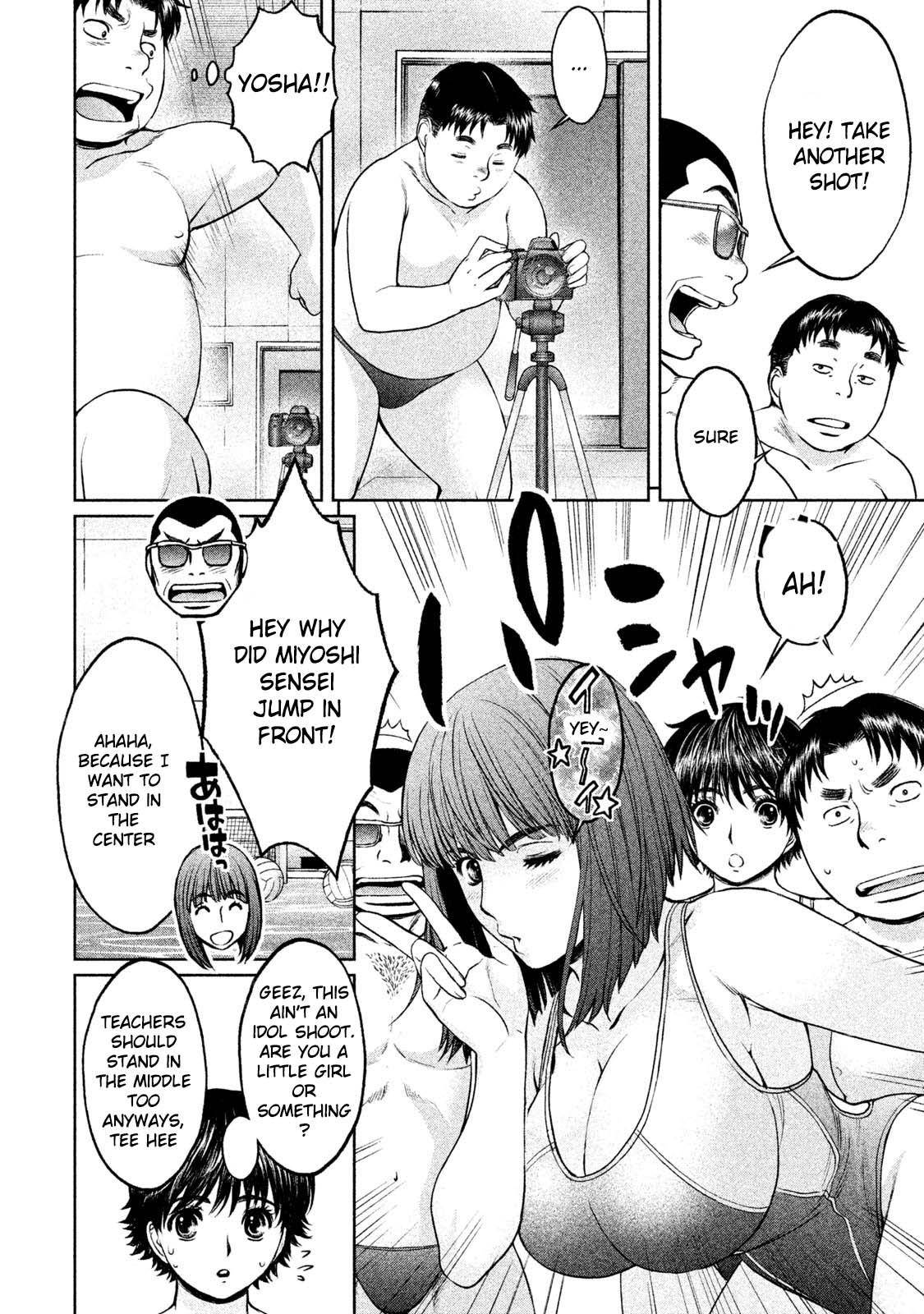 Hantsu x Torasshu Chap 169 - Next Chap 170