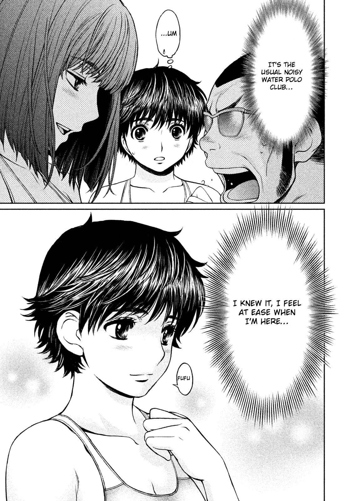 Hantsu x Torasshu Chap 169 - Next Chap 170