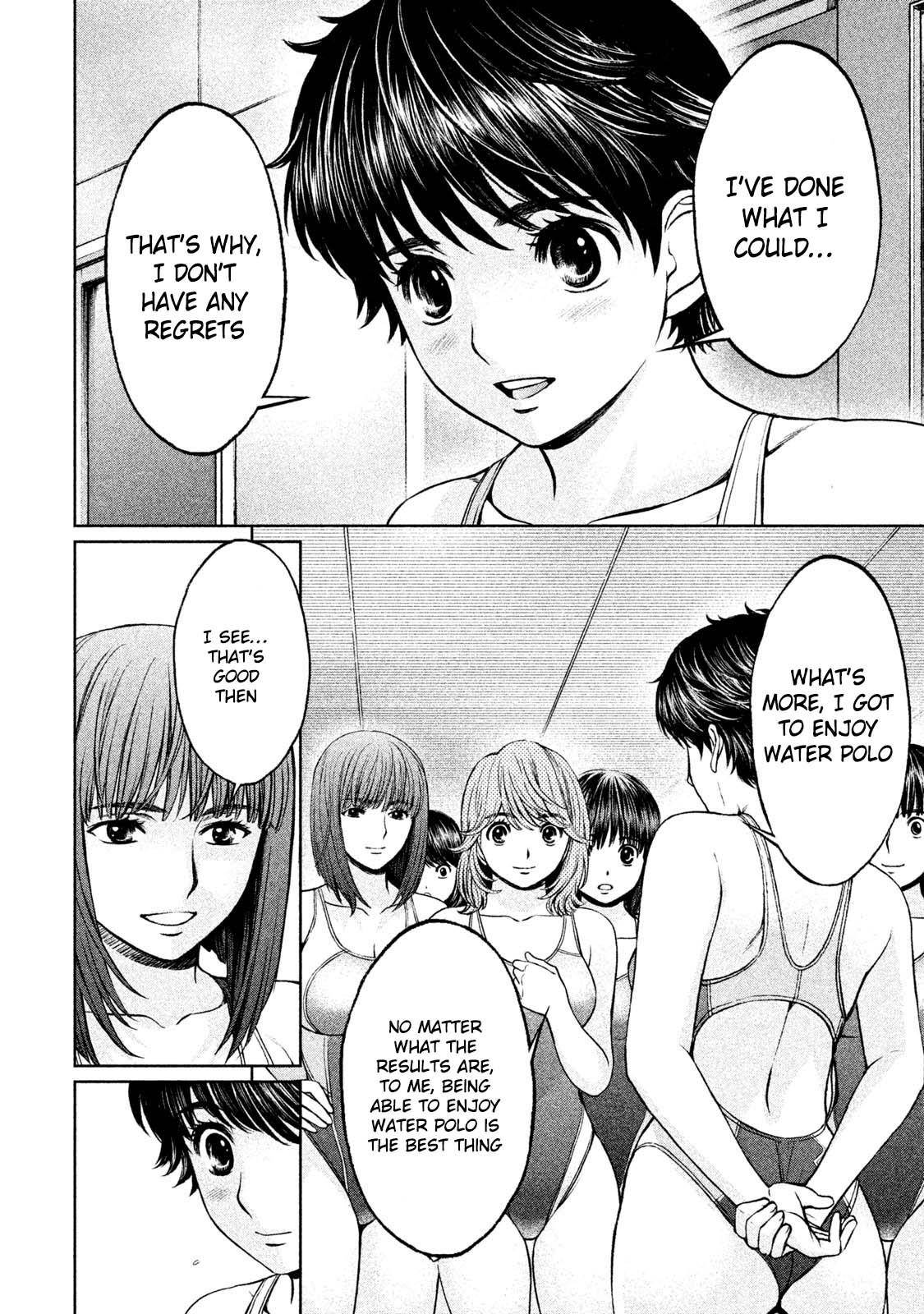 Hantsu x Torasshu Chap 169 - Next Chap 170