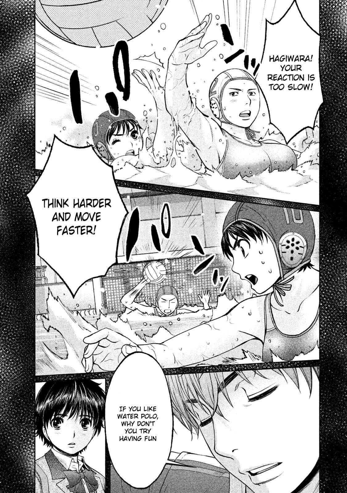 Hantsu x Torasshu Chap 169 - Next Chap 170