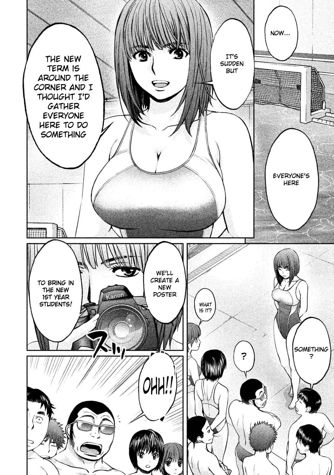Hantsu x Torasshu Chap 169 - Next Chap 170